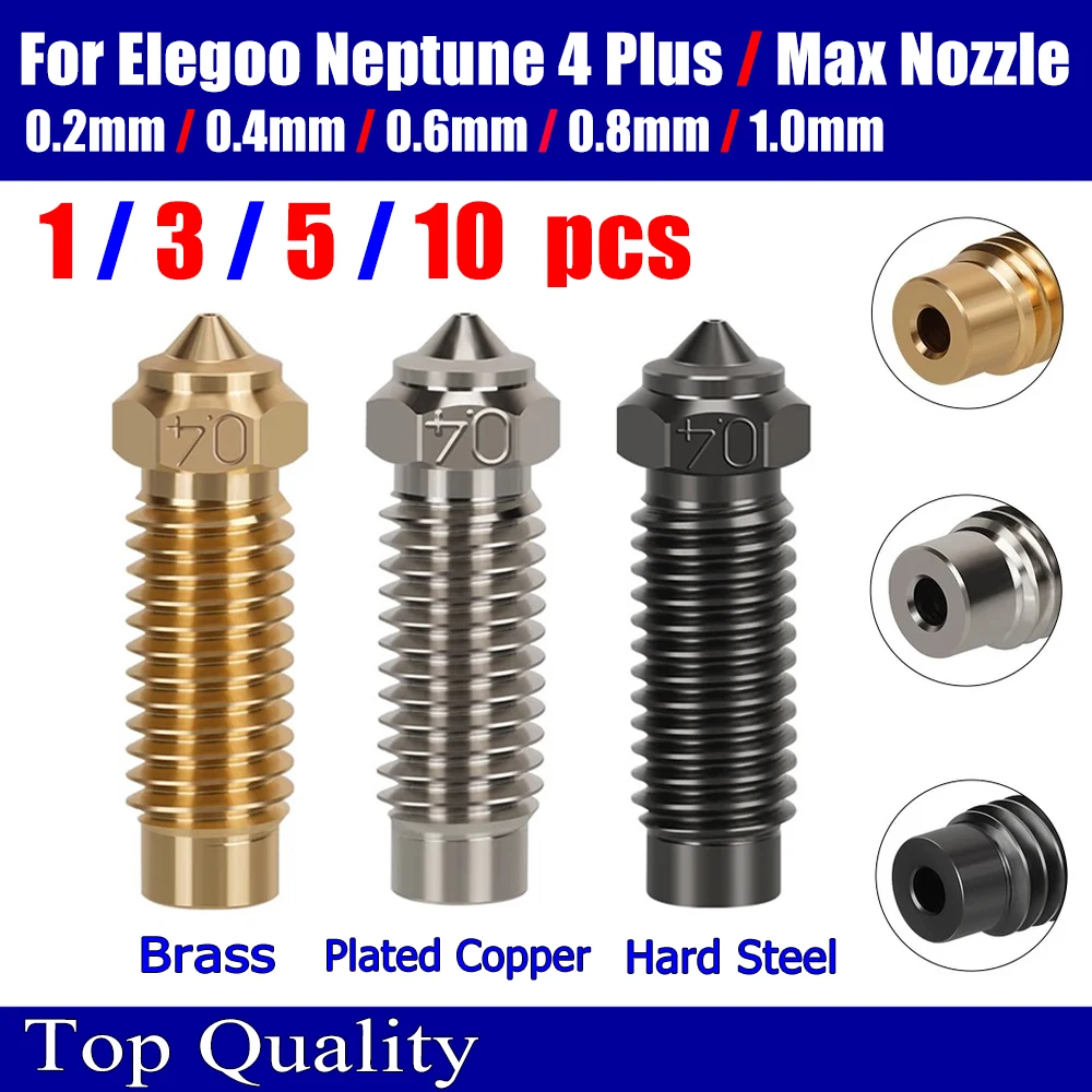 nozzle 4 plus,max (5).png