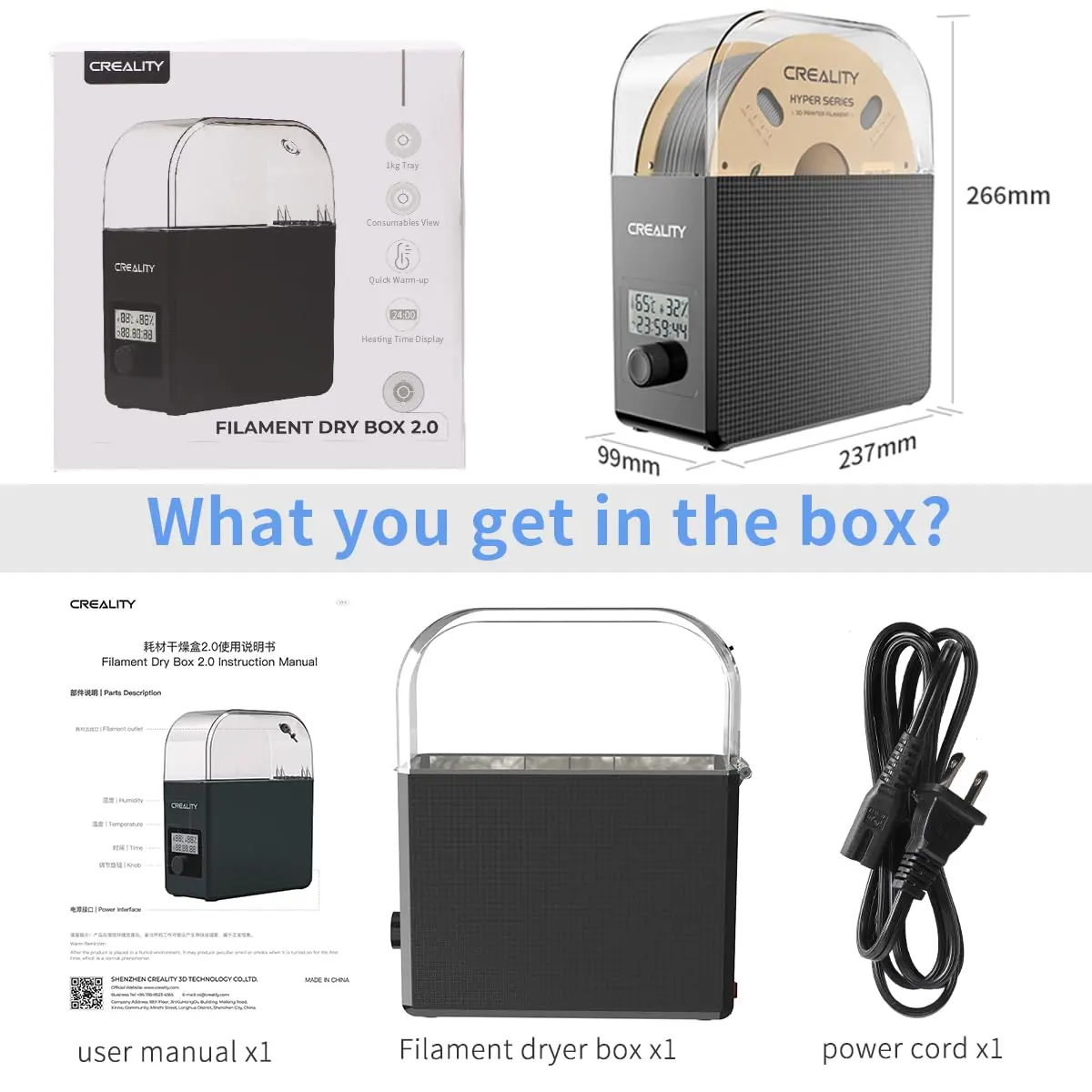 Creality  Filament Dry Box 2.0 for 3D Printer Filament, Upgraded Design for PLA PETG ABS Keep Filaments Dry