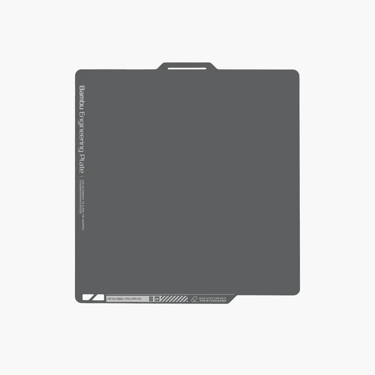 High Temperaturn plate-3.png